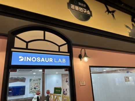 라라여행사 이미지