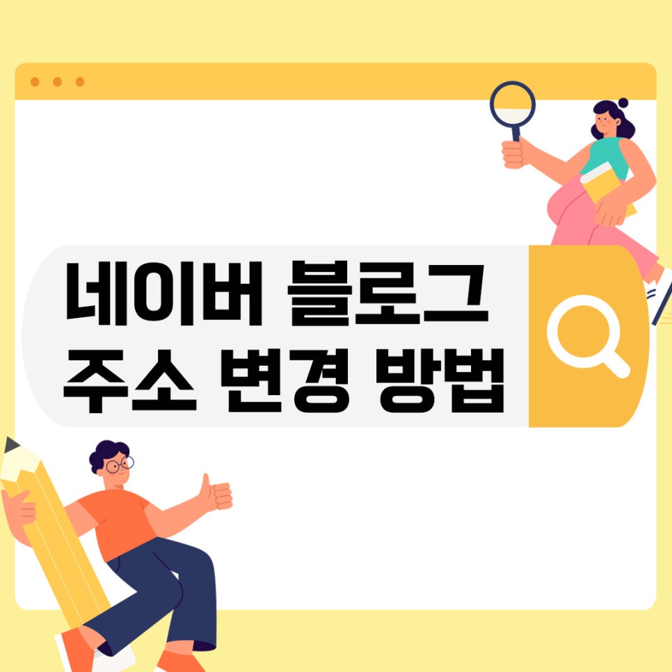 모스트애드 이미지