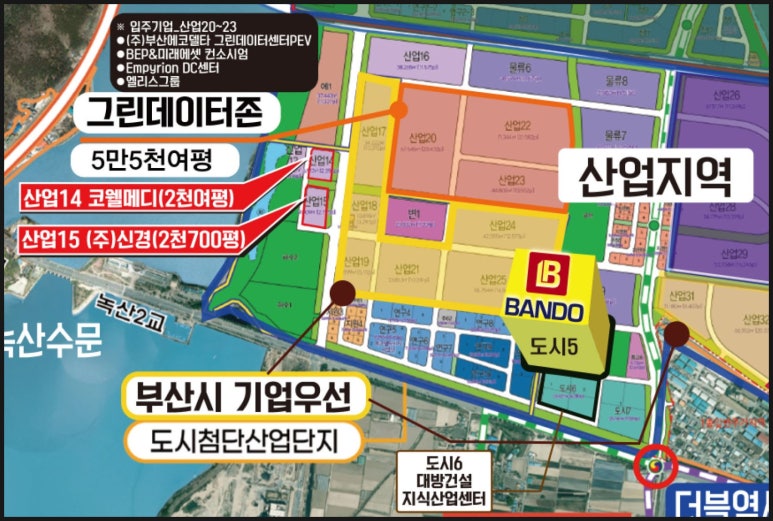 델타정보통신 이미지