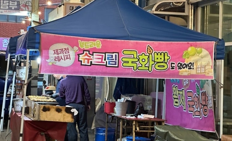 부림현대 이미지