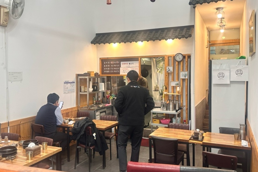 몸뜻갈비탕 이미지