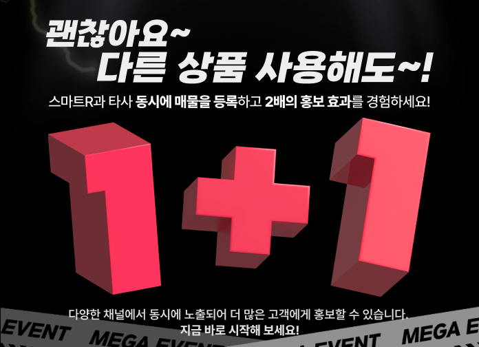 상품권114 이미지