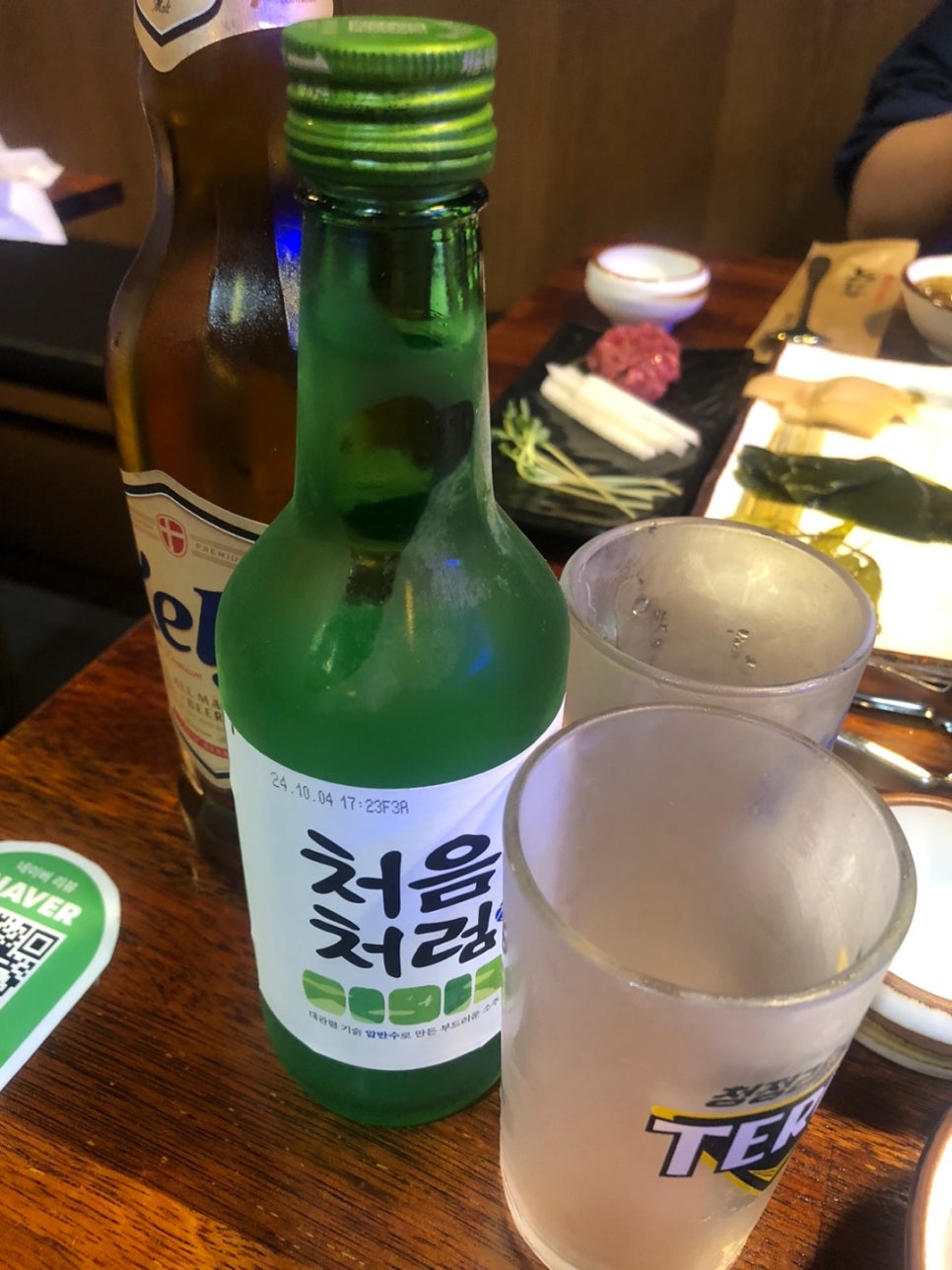 육시락검단신도시아라점 이미지