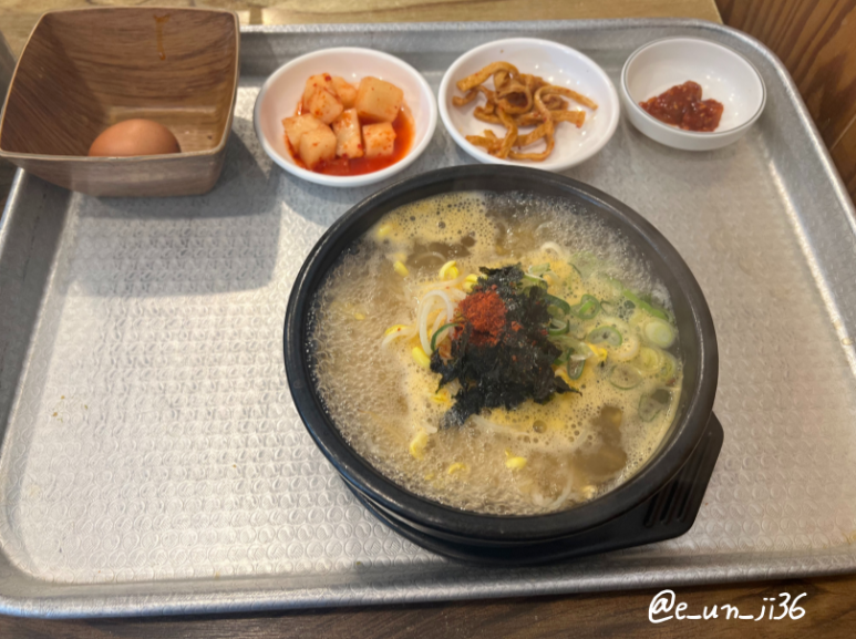 콩마실 이미지