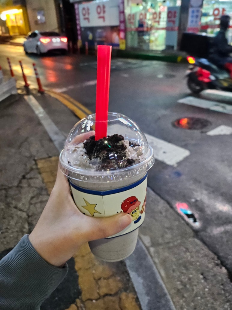 마부마라탕 해미점 이미지