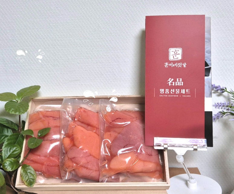 훈이네젓갈 이미지