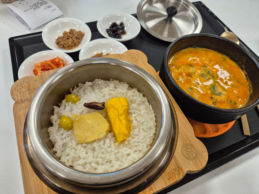 바르다김선생시화 이미지