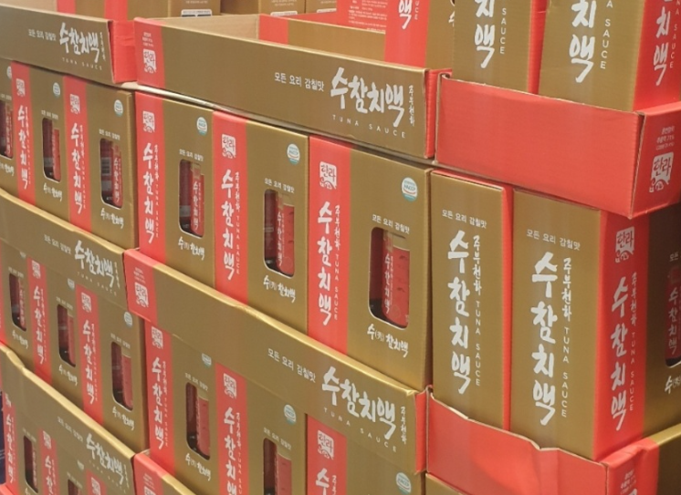(주)한라식품 이미지