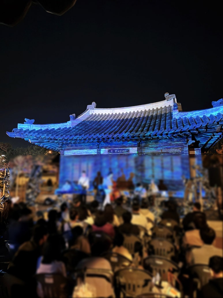 살로메레코드 이미지