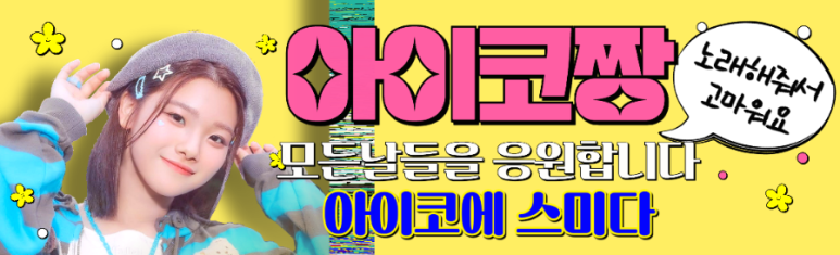 디자인스미다 이미지