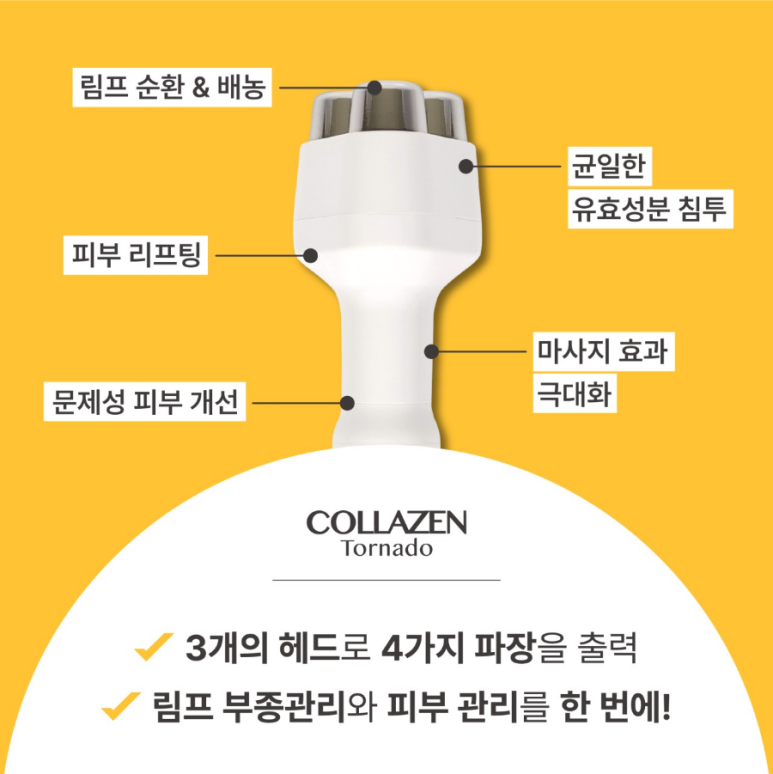 룩앳더뷰티 이미지