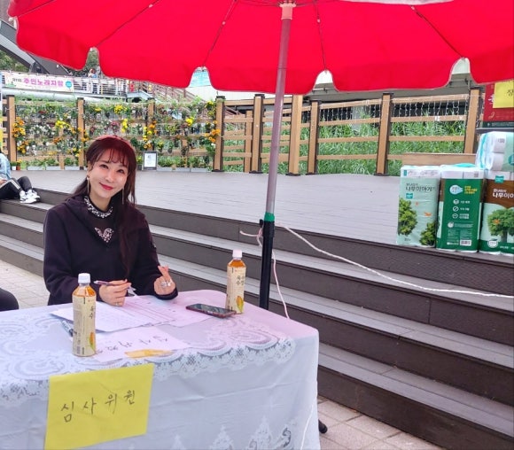 연예인노래 이미지