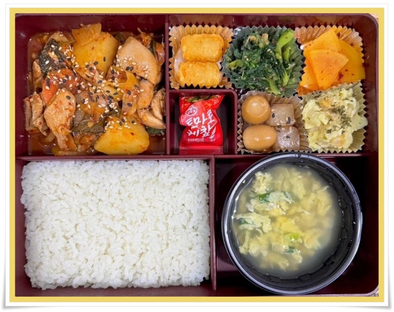 (주)이튼 이미지
