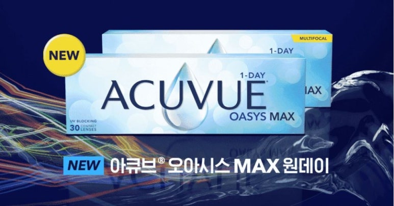 오아시스플러스 이미지