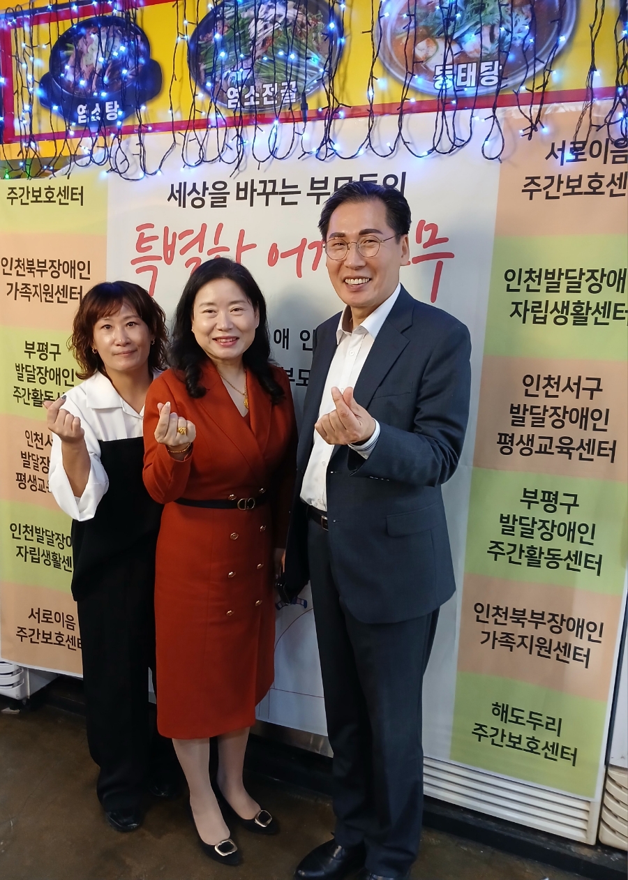 전국열린마켓 이미지