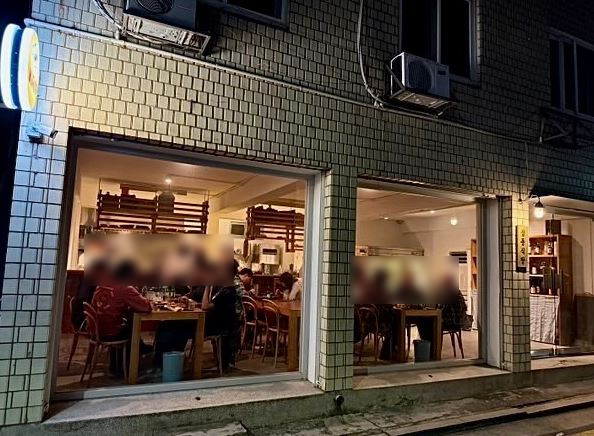 삼동심야식당 성수점 이미지