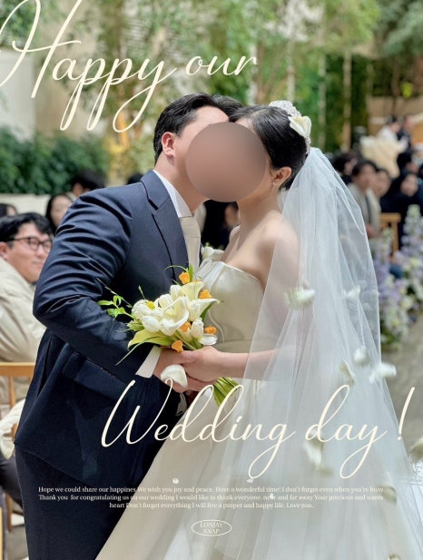 로엔제이스냅 이미지