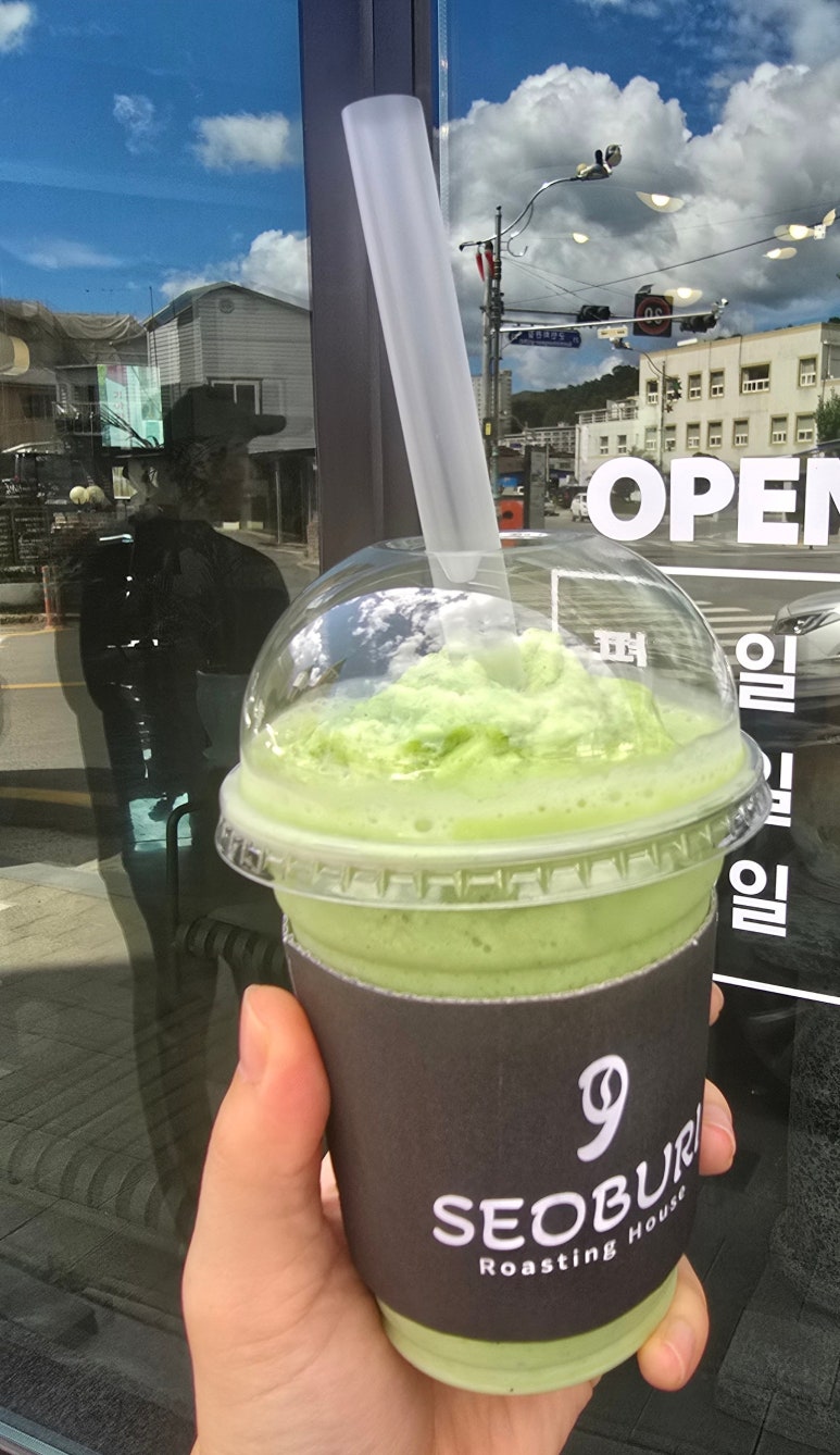 79서부리 이미지