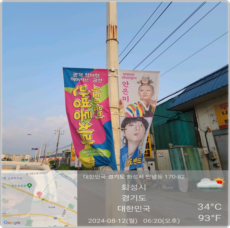 유브이디자인 이미지