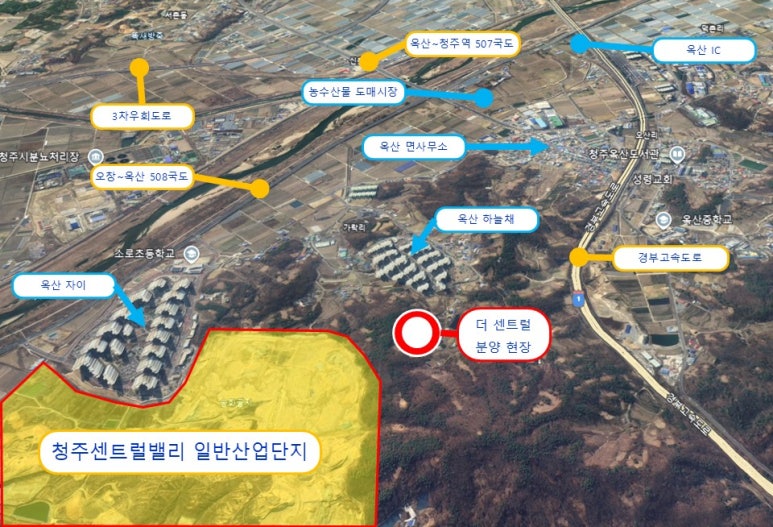 미호산업 이미지