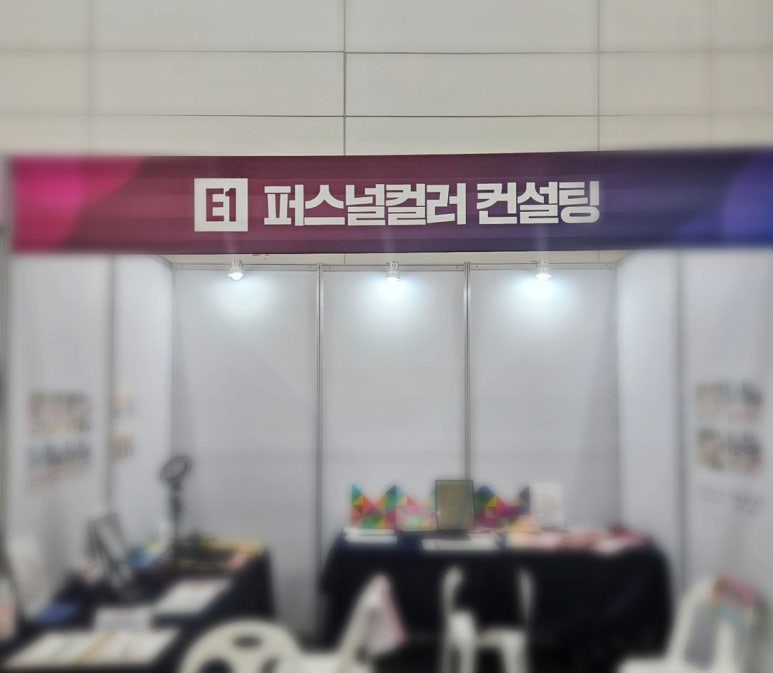 미가기업교육센터 이미지