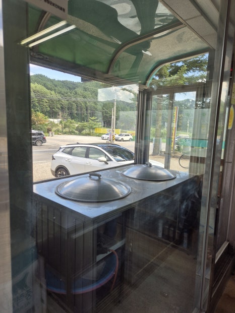 오대산신선희황기찐빵 이미지