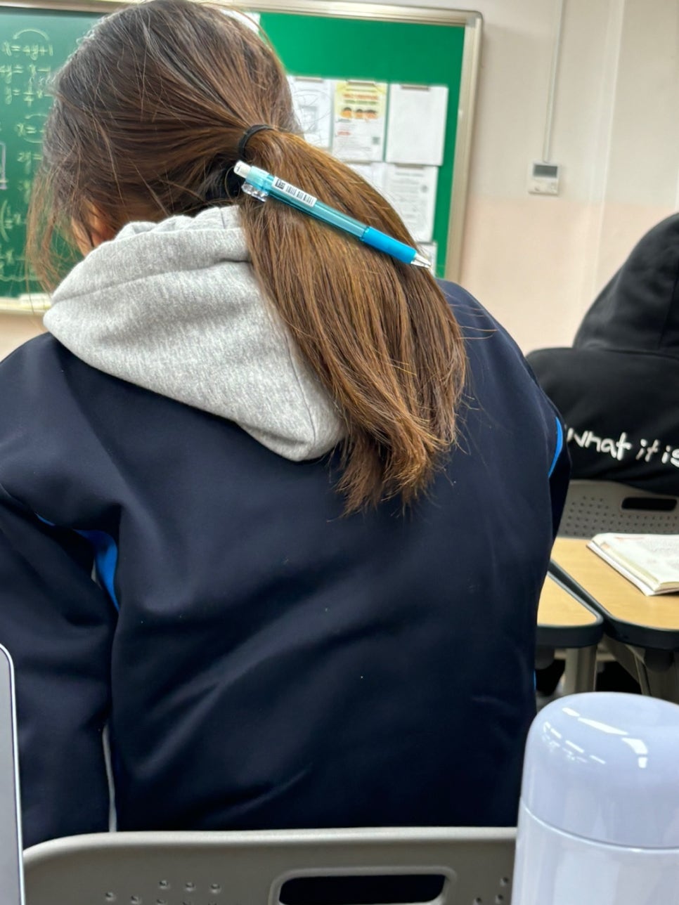 진기명기수학 이미지