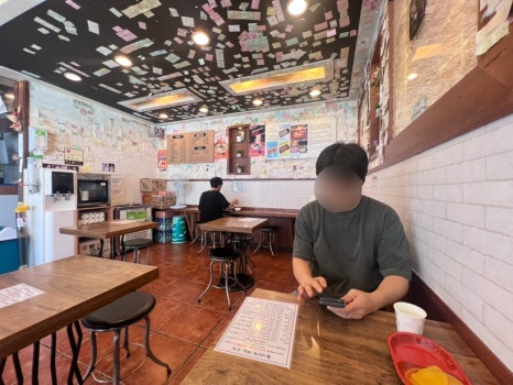 합성분식 이미지