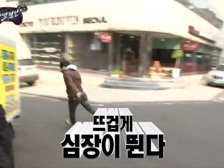대가호 이미지