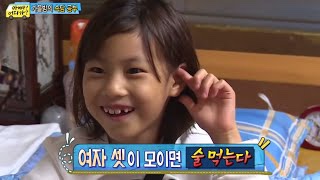 탐돈 이미지
