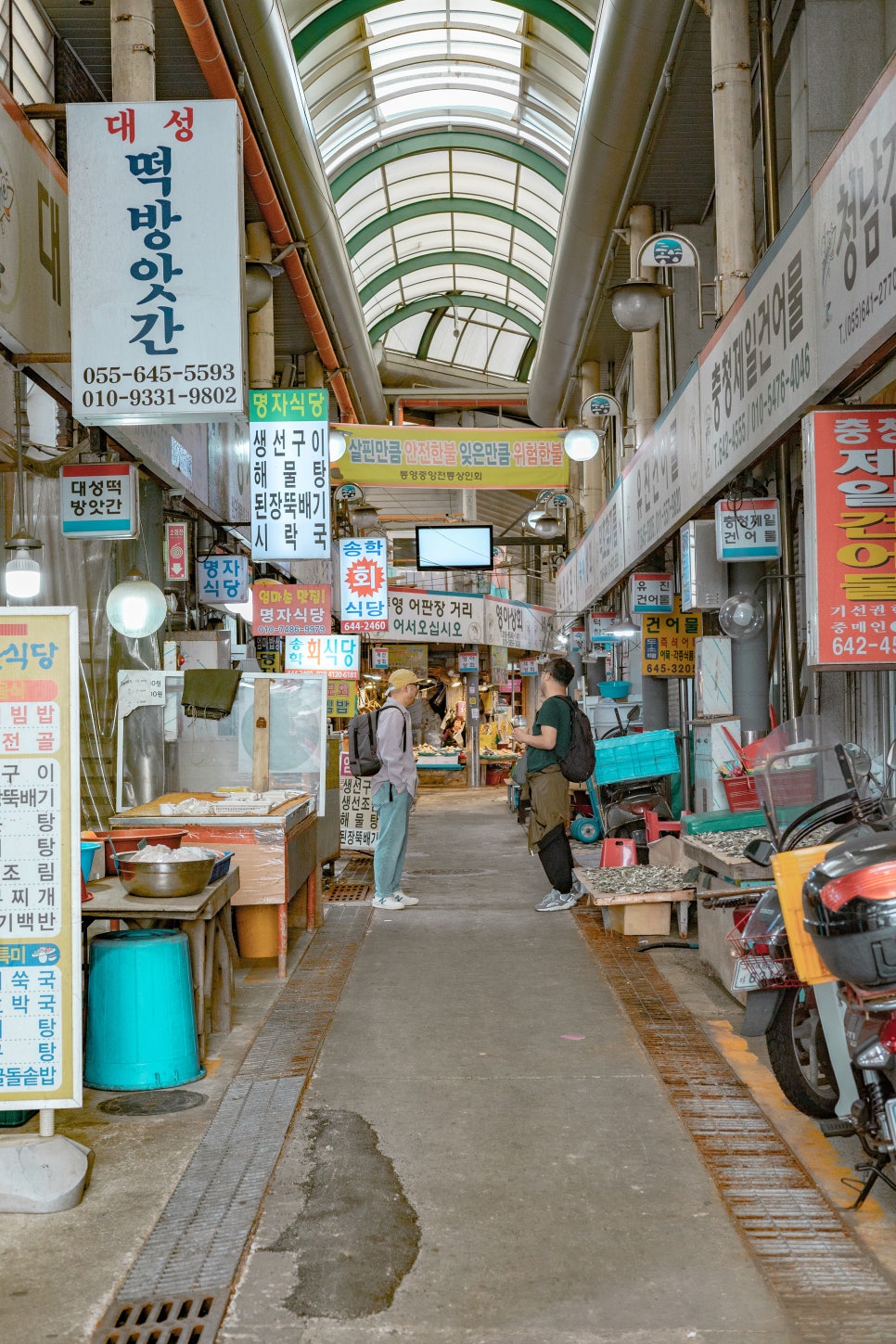 명자식당 이미지