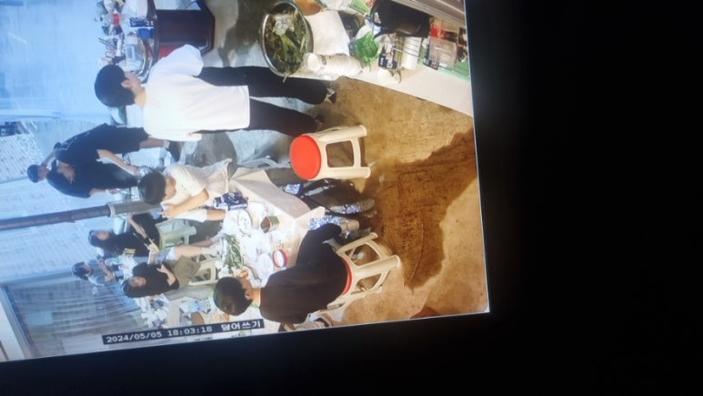 도혜원 민박 이미지