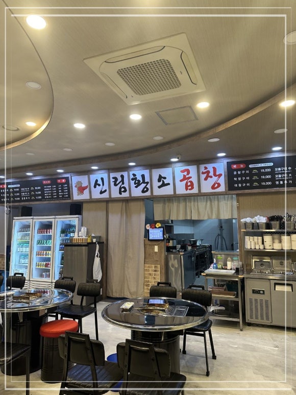 식사준비평택 이미지