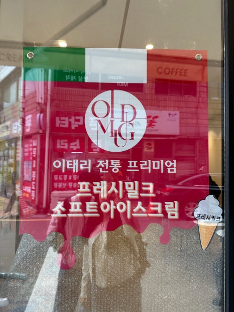 논개 디자인 이미지