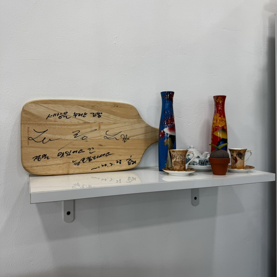 세상을누비는김밥 이미지