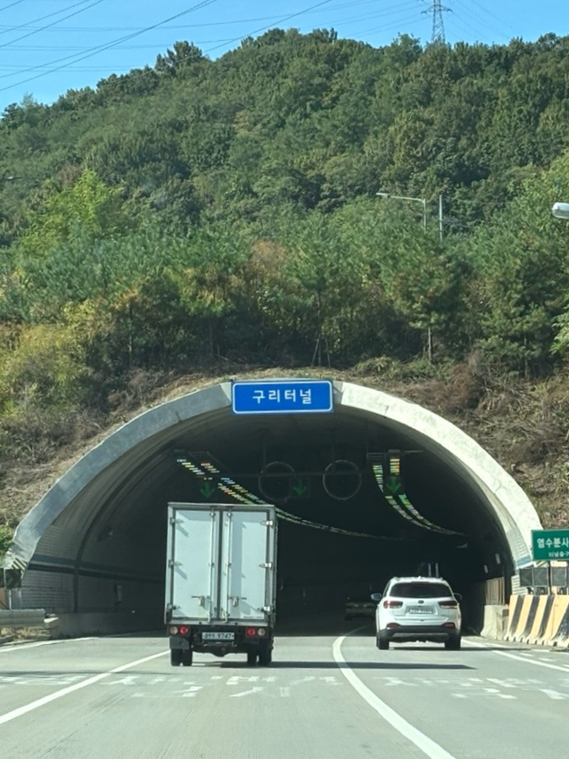위드독스in포천 이미지