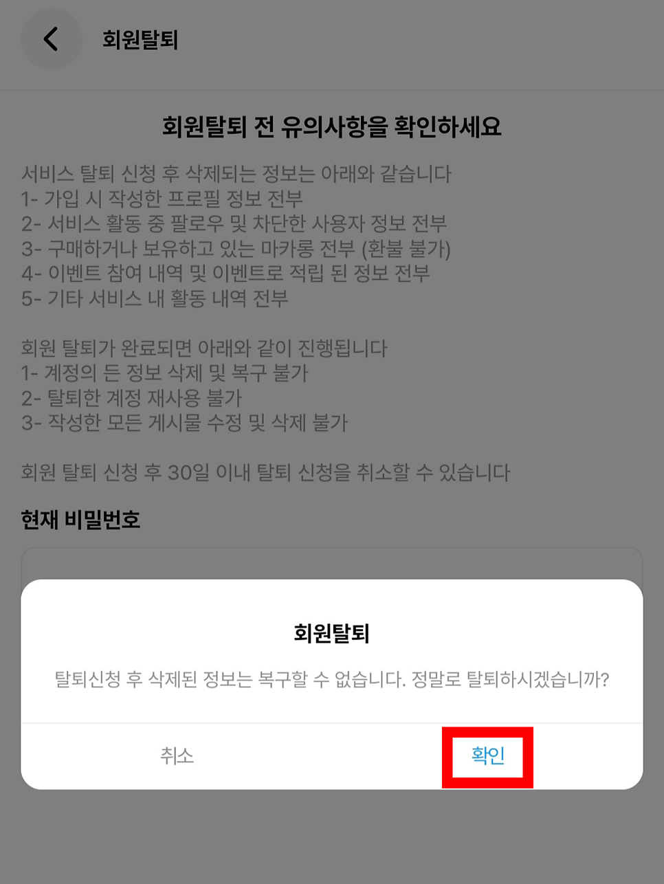 에스크 이미지