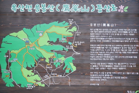 청주소로초등학교 이미지