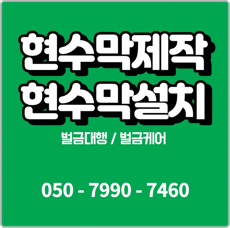 유브이디자인 이미지