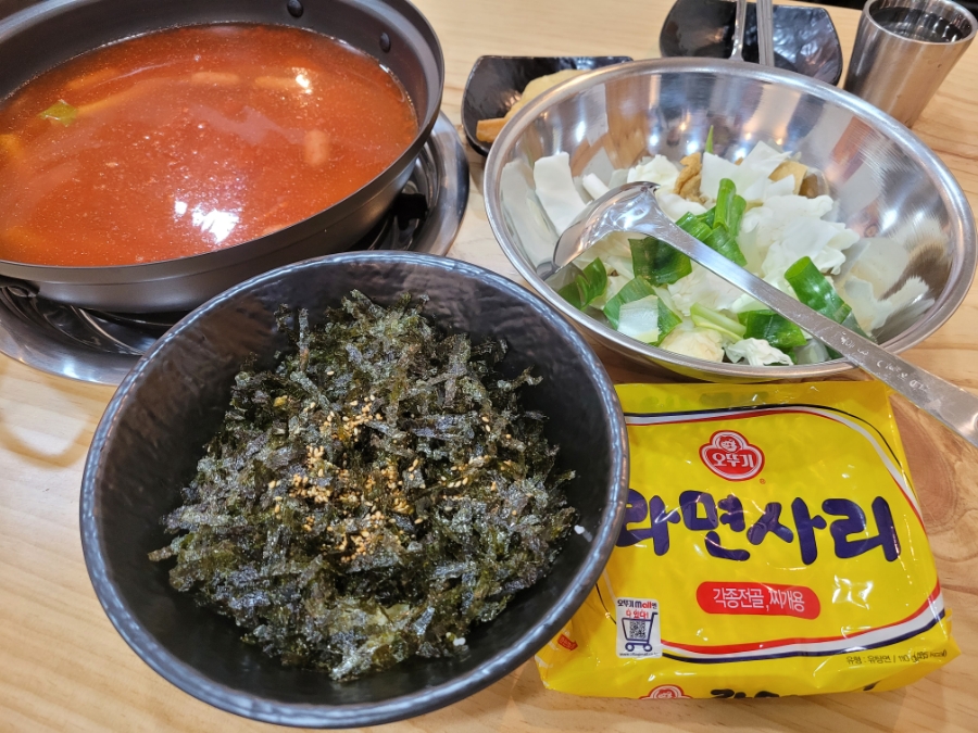 이명근떡볶이 이미지