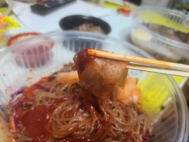 헬키 푸키 방이점 이미지