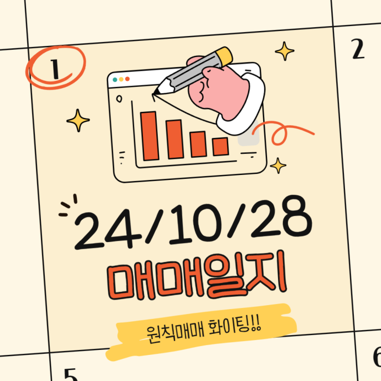 디아이컴퍼니 이미지