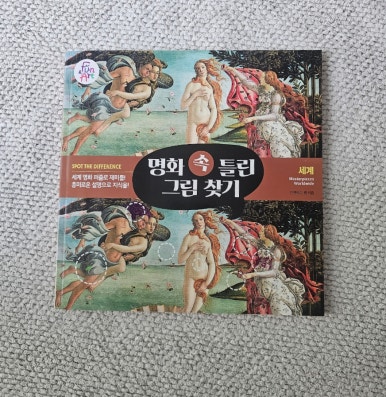 지음아트랩 이미지