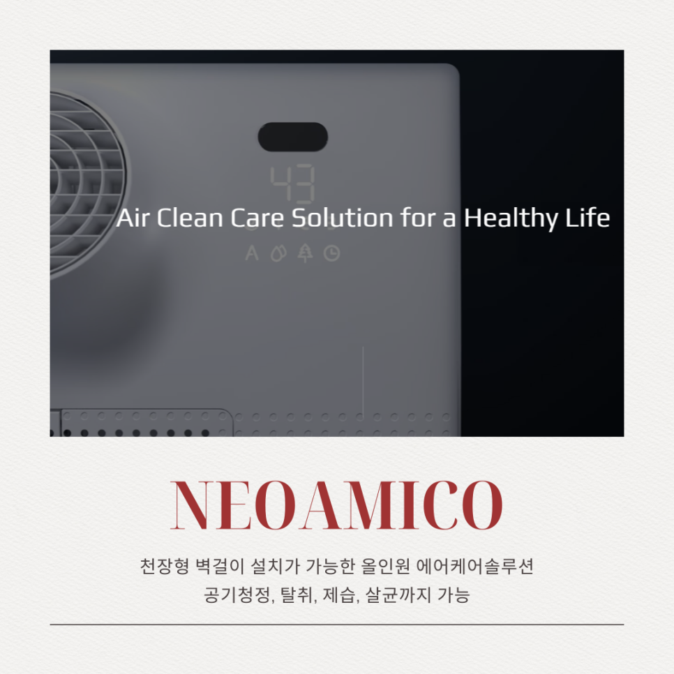 대우당구장 이미지