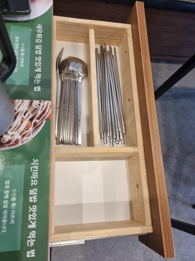 만소당광주 이미지