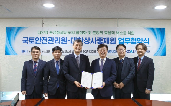 대안상사 이미지