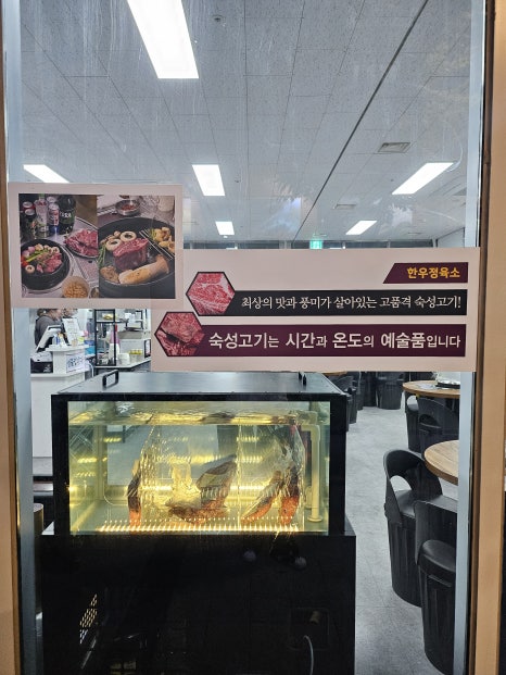 에그카페24구리 이미지