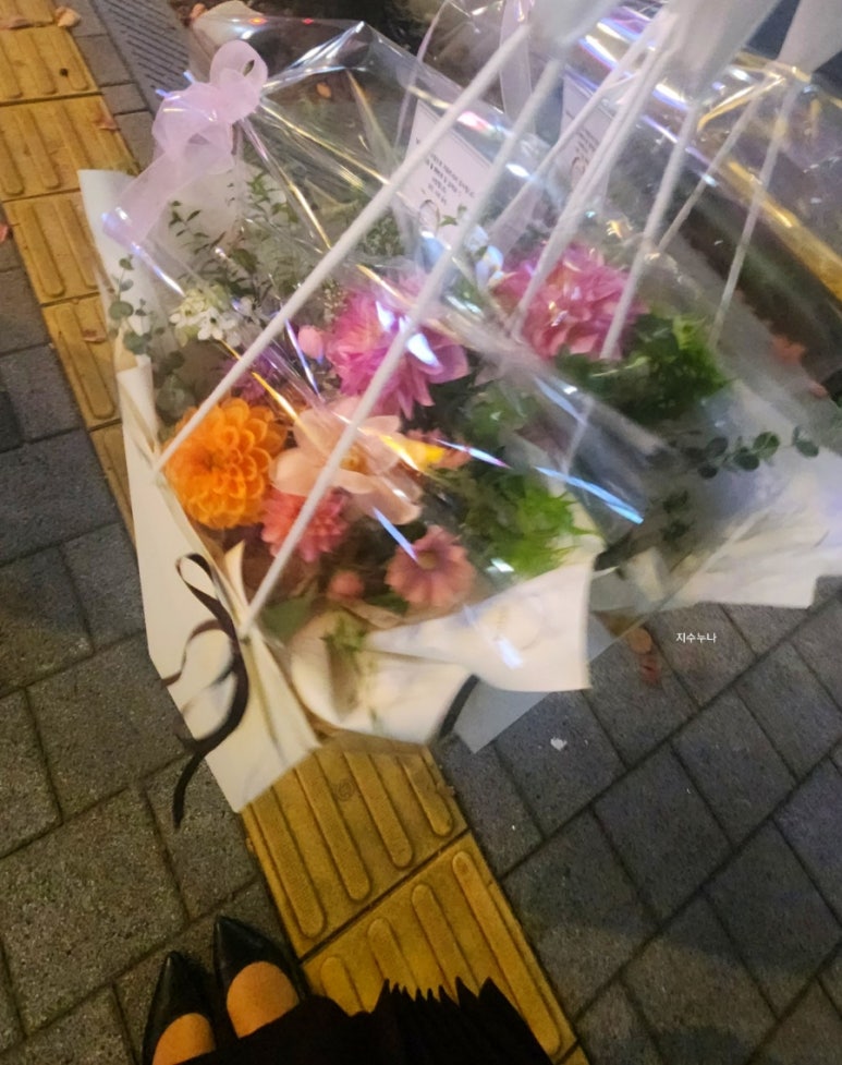 온경 이미지