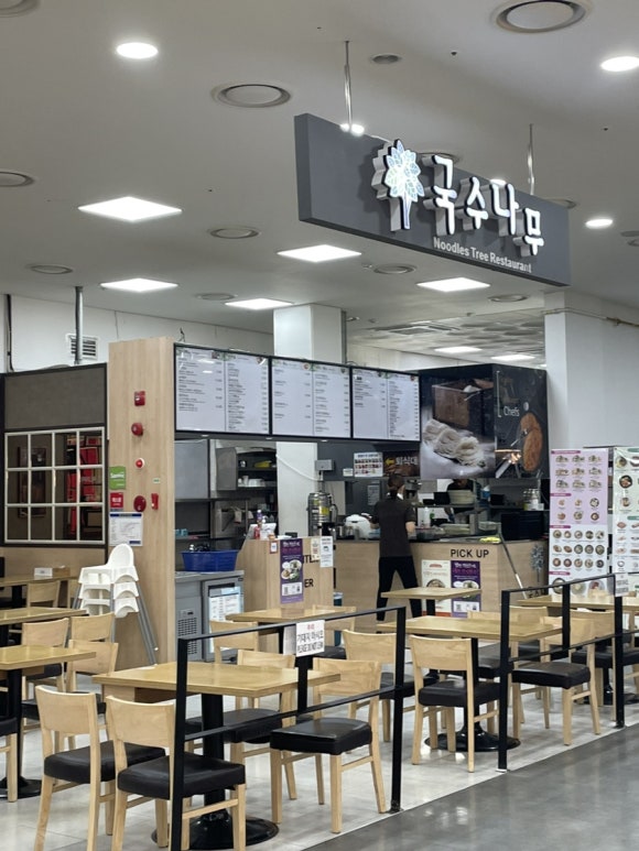 거제동백꽃빵 이미지
