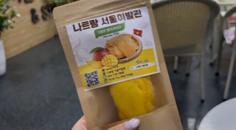 신선이발 이미지